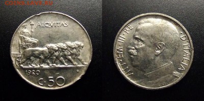 МОНЕТЫ МИРА 10-17 - Италия – 50 чентезимо (1920) «Колесница, запряженная львами» №1
