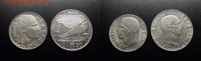МОНЕТЫ МИРА 10-17 - Италия (набор №9... 20ч. + 50ч. (1941)) (2 шт.)