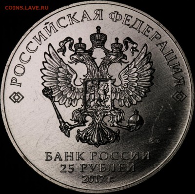 555-2 - ДДД00555-2