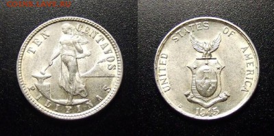 МОНЕТЫ МИРА 10-17 - Филиппины (США) – 10 сентаво (1945 D) (Ag)
