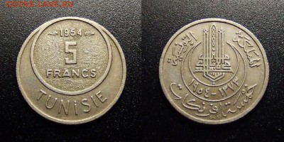 МОНЕТЫ МИРА 10-17 - Франц. Тунис – 5 франков (1954) №1