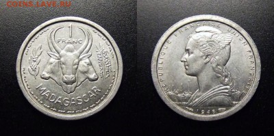 МОНЕТЫ МИРА 10-17 - Франц. Мадагаскар – 1 франк (1948)