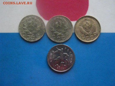 Копейки, 3 шт. 1935н, 1936, 1957+бонус. До 26.10.2017г. - 004.JPG