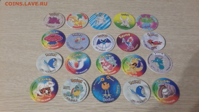 Картонные фишки (сотки) Pokemon 115шт - 20171021_234259