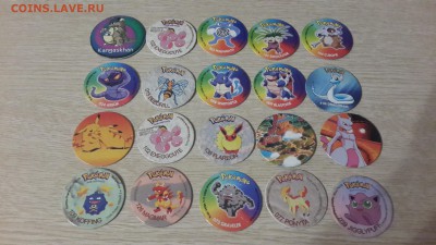 Картонные фишки (сотки) Pokemon 115шт - 20171021_234451