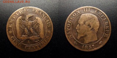 МОНЕТЫ МИРА 10-17 - Франция – 5 сантимов (1857 А)