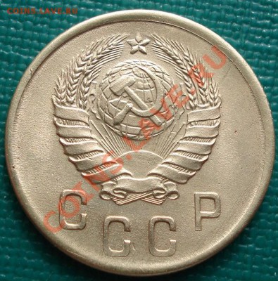 2 копейки 1941 отличная с блеском! до 22:30 15.03.11 МСК - DSC00416.JPG