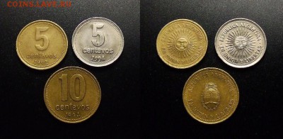 МОНЕТЫ МИРА 10-17 - Аргентина (набор №1-4, 5с. + 5с. + 10с.)