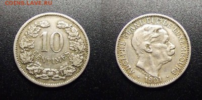 МОНЕТЫ МИРА 10-17 - Люксембург – 10 сантимов (1901) «Адольф – великий герцог Люксембургский» №1