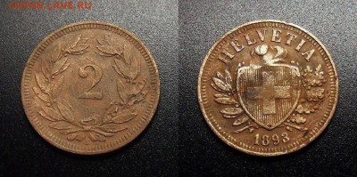 МОНЕТЫ МИРА 10-17 - Швейцария – 2 раппена (1893)