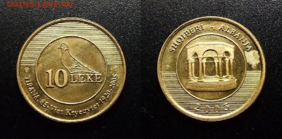 МОНЕТЫ МИРА 10-17 - Албания – 10 лек (2005) «г. Тирана – 85 лет в качестве столицы Албании»