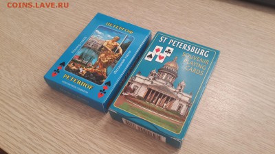 Подборка: Игральные карты (колоды: сувенирные и не только) - 20171022_084728