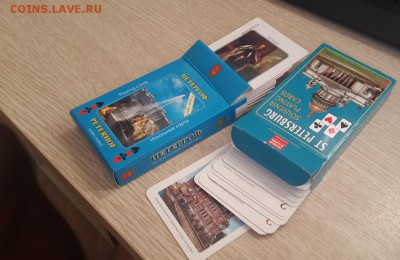 Подборка: Игральные карты (колоды: сувенирные и не только) - 20171022_084816