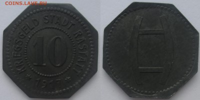 Нотгельды Германии. Обзорная тема. - 10 пф. 1917г. Раштатт, цинк