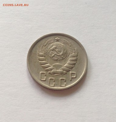 15 копеек 1944г. , до 28.10.17г. - 1544-1