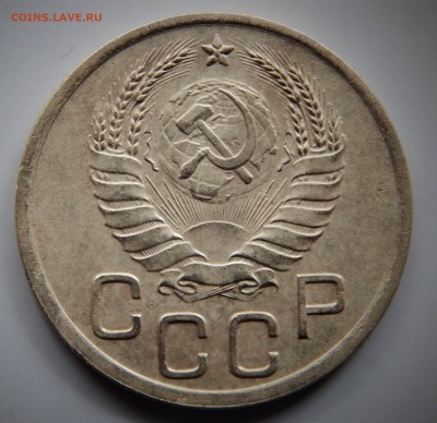 3 копейки 1940 - DSCN4526.JPG
