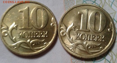10 копеек 2006 м магнит и немагнит 100 штук до.23.10.17 - 20171022_123121-1