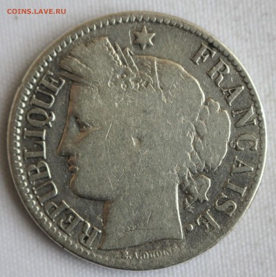 С 1 РУБ. ФРАНЦИЯ 2 франка 1871г. БОГИНЯ ЦЕРЕРА до 28.10 в 22 - IMG_9260.JPG