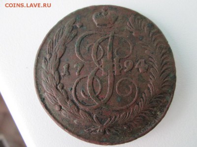 5 копеек 1794г АМ Павловский перечекан до 26.10 2017 22.00 - IMG_1596.JPG