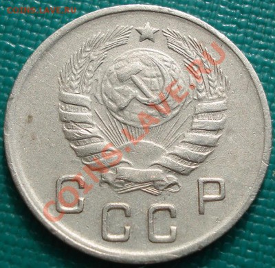 10 копеек 1943 (Федорин 81) до 22:30 15.03.11 МСК - DSC00337.JPG