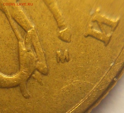 50 к. 2002м, 6 штук, все шт. Б, без уточнения - 221017 012