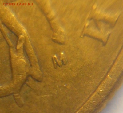 50 к. 2002м, 6 штук, все шт. Б, без уточнения - 221017 011