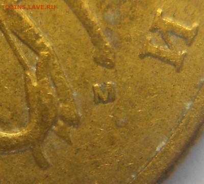 50 к. 2002м, 6 штук, все шт. Б, без уточнения - 221017 008