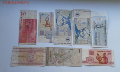лот купюр 15штук....23.10.17...22.00 - 20171021_170706[1]