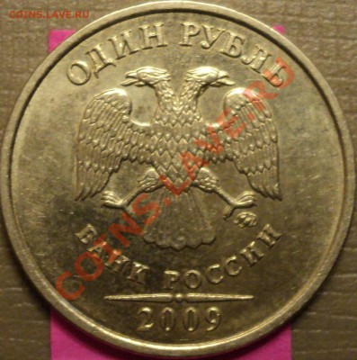 Шт.2.2Б - DSC00398.JPG