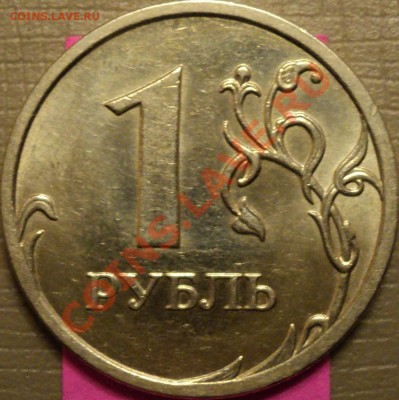 Шт.2.2Б - DSC00401.JPG