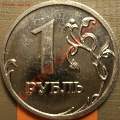 Шт.2.2А - DSC00393.JPG