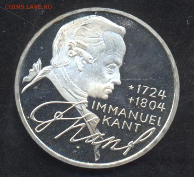 ФРГ 5 марок 1974 г. D   24.10.2017 г. 22-00 МСК. - 5 м.74 D 1