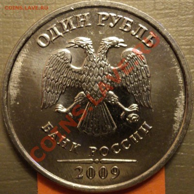 Шт.2.2А - DSC00388.JPG