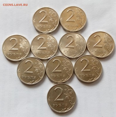 2 р.- 1997 спмд х1, 1997 ммд х3, 1998 спмд х4, 1998 ммд х2 - 1 (6)