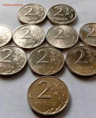 2 р.- 1997 спмд х1, 1997 ммд х3, 1998 спмд х4, 1998 ммд х2 - 1 (5)