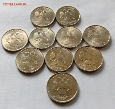 2 р.- 1997 спмд х1, 1997 ммд х3, 1998 спмд х4, 1998 ммд х2 - 1 (1)