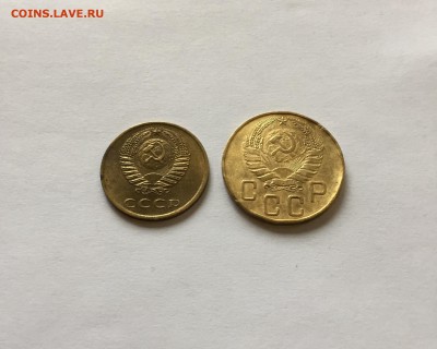 3 копейки 1970 + 5 копеек 1940 - IMG_0024.JPG