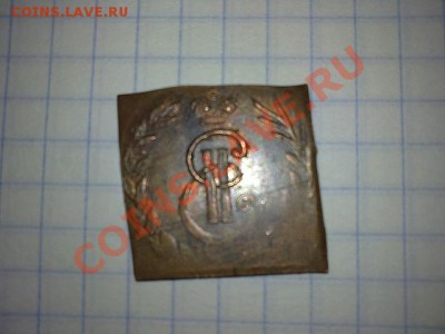 1767 что ЭТО?? - getImage3