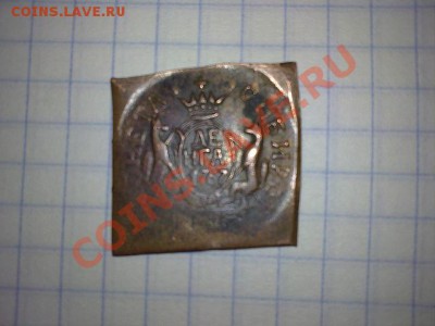 1767 что ЭТО?? - getImage4