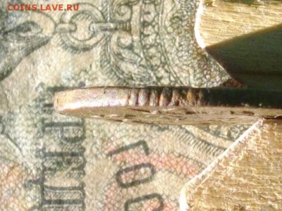 Денга 1790 ЕМ до 24 10 17 22-00 мск - IMGP5459.JPG