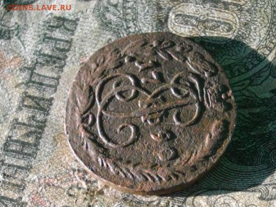 Денга 1790 ЕМ до 24 10 17 22-00 мск - IMGP5457.JPG