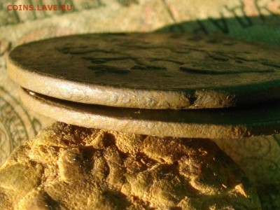 2 копейки 1838 1839 см до 24 10 17 22-00мск - IMGP5485.JPG