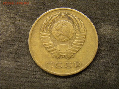 3 копейки 1962г до 27.10.17 в 22.00 по Мск - PA210248.JPG