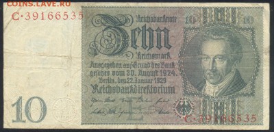 Германия 10 марок 1929 г.  24.10.17 г. 22 -00 МСК. - 10  м. 1929 1