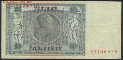 Германия 10 марок 1929 г.  24.10.17 г. 22 -00 МСК. - 10  м. 1929