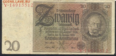 Германия 20 марок 1929 г.  24.10.17 г. 22 -00 МСК. - 20  м. 1929 1