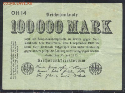 Германия 100 000 марок 1923 г.  24.10.17 г. 22 -00 МСК. - 100000  м. 1923 1