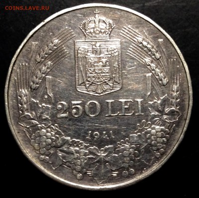 250 лей 1941г ТРТ Румыния - image