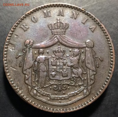10 бани 1867г Watt & Co Румыния - image