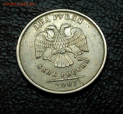 Два раскола на оценку - 1508671397